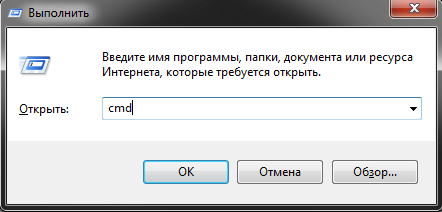 Как создать точку для восстановления в операционной системе Windows 7