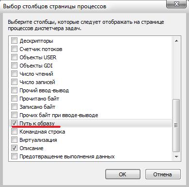 proccess02