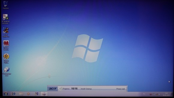Завершение процесса nout vin 7.8