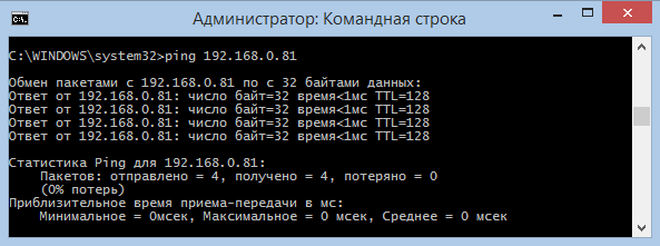 Hyper-V доступ к внутренней сети