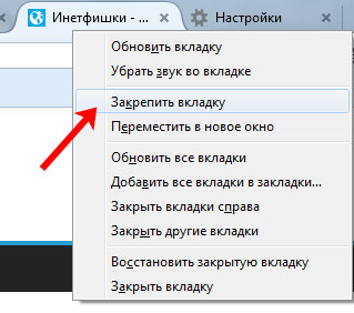 fox vk 03
