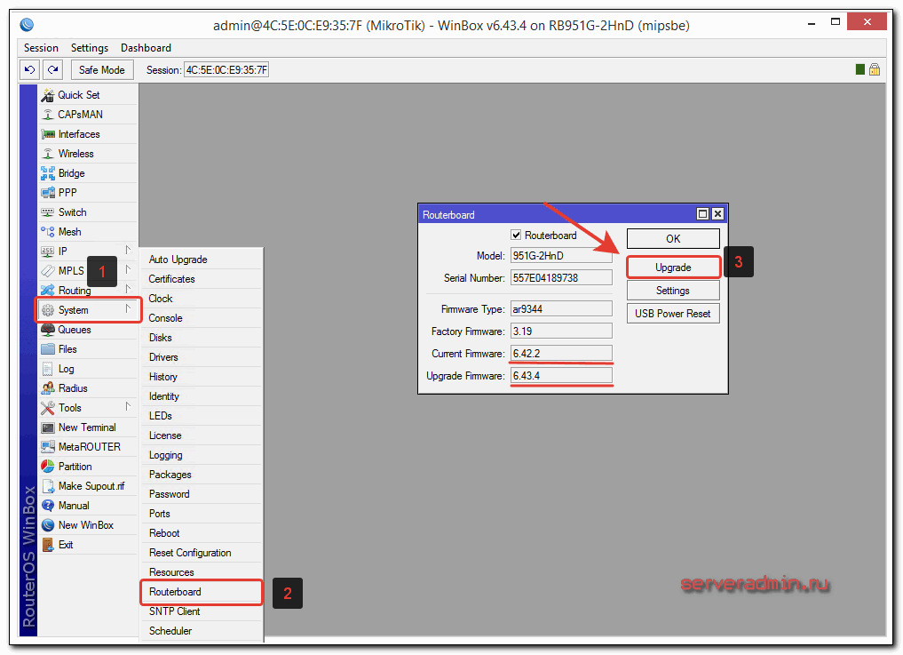 обновление firmware