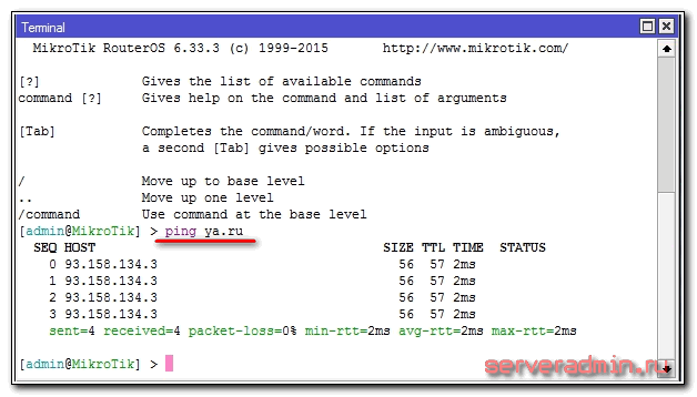 ping ya.ru