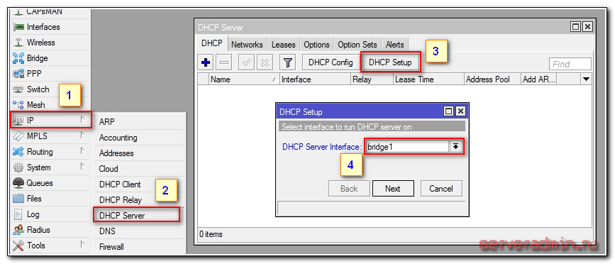 настройка dhcp сервера в микротик