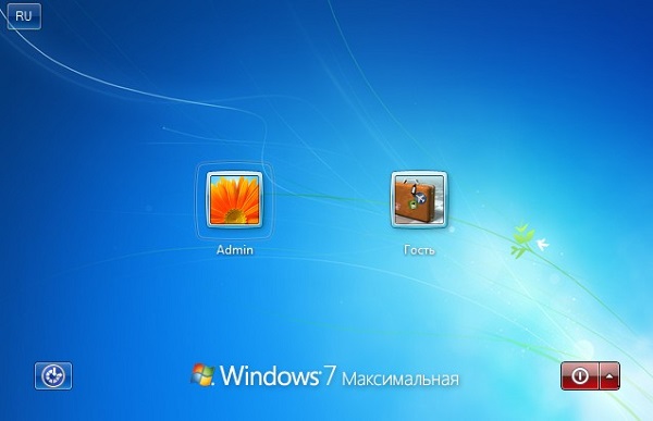 Автоматический вход в Windows 7 Автоматический вход в Windows 7