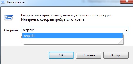 regedit