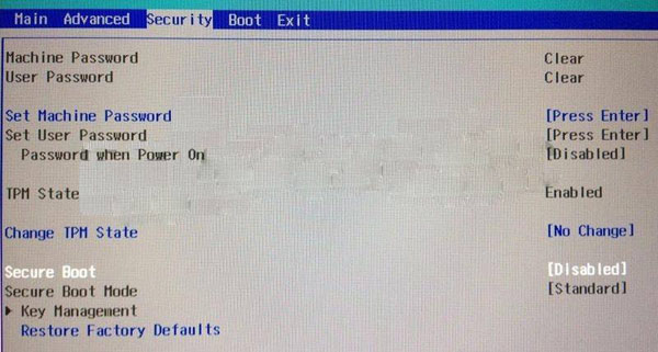 UEFI 06