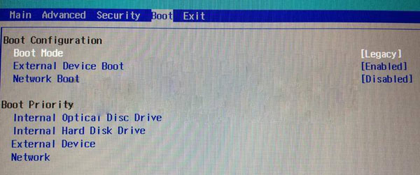 UEFI 07