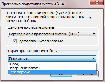 w7-next-comp 2