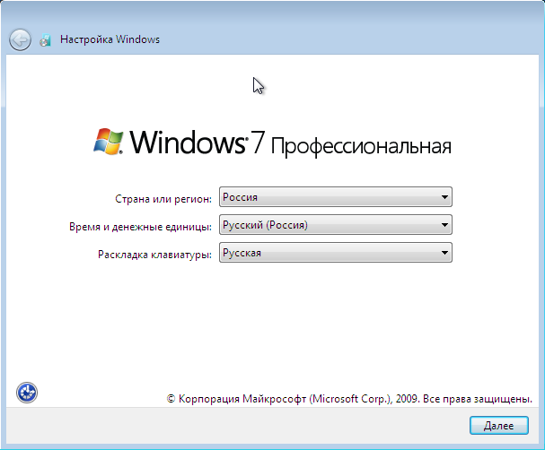 w7-next-comp 4